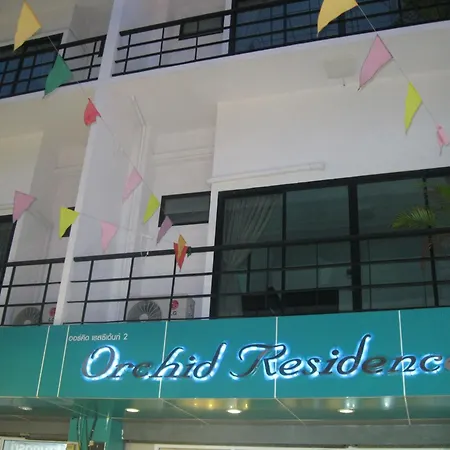 Orchid Residence Samui Chaweng  Room photo